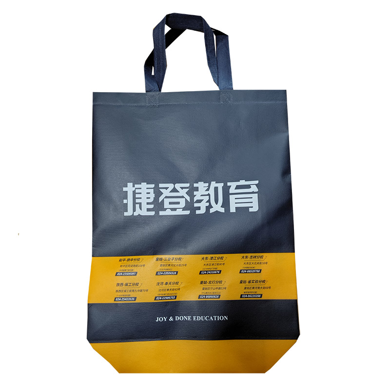 庆阳TB03 补习班广告袋