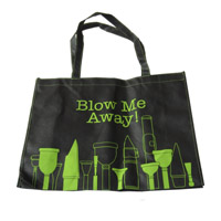 庆阳KB65 无纺布袋