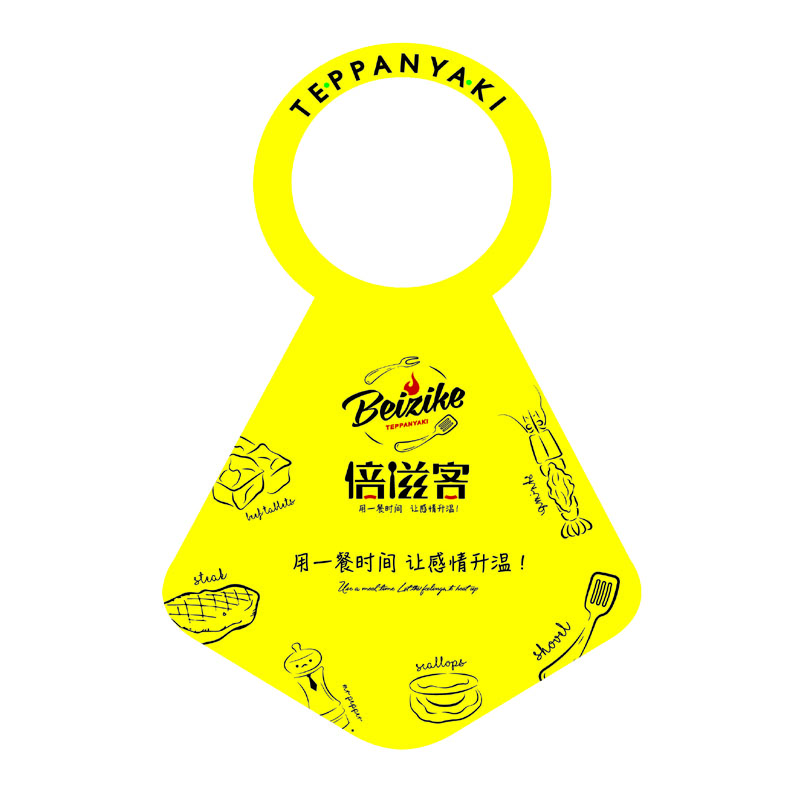 庆阳AP01 无纺布围裙