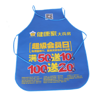 庆阳AP03 无纺布围裙